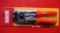  Japan RUBICON Robin Hood RKY-368-8 network cable crimping pliers Crystal pliers 8P8C