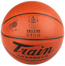 Anti-Counterfeiting Yuneng Train License Plate Locomotive Basketball K702 PU Leather Kids Basketball No. 5