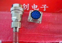  FQN24-26TJ FQN24-26ZK inner bayonet waterproof connector 26 core plug socket consultation information