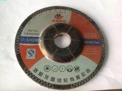 (Physical store) 125 polishing sheet angle polishing sheet polishing sheet