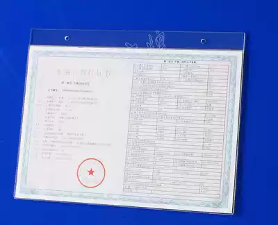 Acrylic folding card holder card card slot A4 paper card card card A3 publicity information publicity