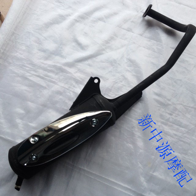 Scooter Electric Bicycle Guangyang GY6 HOMAMY 5080 Four Stretch Exhaust Tube Muffler Promotion