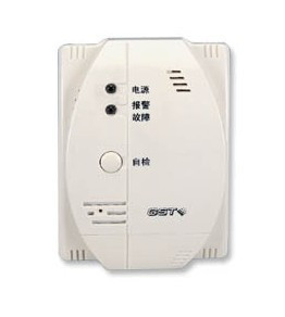 Gulf GST GST-BT002M Point Combustible Gas Detector Gas