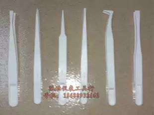 Factory direct white anti-static tweezers factory maintenance special tweezers super sharp plastic tweezers