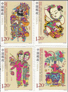 2011-2 Fengxiang Wooden New Year Pictures Special Stamps
