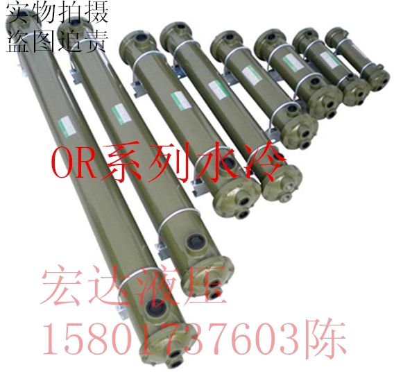 Direct high quality water cooler OR-600 hydraulic system special cooling effect OR series