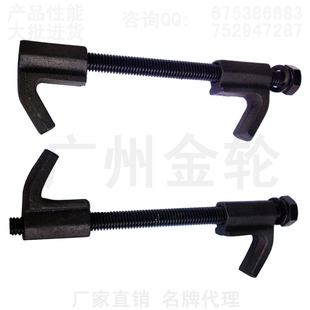 Motorcycle Locomotive rear shock absorption spring compressor Motorcycle electric vehicle maintenance tools