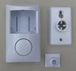 Infrared siren shell infrared siren Shell security Shell