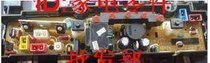 Haier washing machine computer board XQB40-63 K DZXQB42-63XQB40-63K
