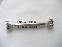 Closed turnbuckle turnbuckle chain wire rope M5 only