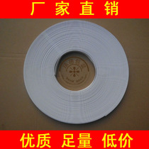 Full new material special white PP hand-wrapped with hand plastic 10 plates to send bag buckle whole bundle