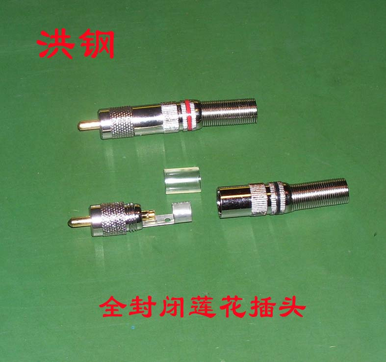 Gold plated core totally enclosed RCA lotus plug audio and video plug black red pair