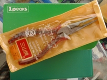 Original authentic 3 peaks tool pliers Japan Sanshan 6 inch pointed nose pliers TP-150-S electrical pliers