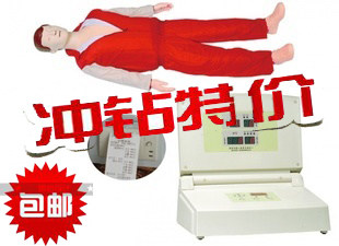 2010版全自动电脑心肺复苏模拟人语单提示*带打印*CPR380急救培训