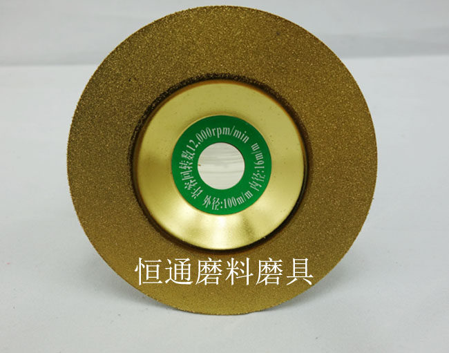 Boutique gold alloy millstone diamond grinding sheet Grinding Wheel Glass Diamond Sand Millstones