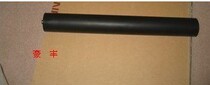 Suitable for Samsung SCX 4521F 4521 4321 black fixing stick rubber stick rubber roller