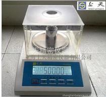 (Shanghai heavens) manufacturer direct sales 200g0 1g electronic balance YP2001 Warranty a year