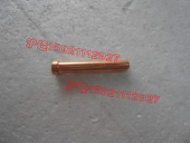 Argon Arc Welding Machine Welding Gun WP-12 Tungsten Pin Clip Argon Clip Argon Arc Welding Machine Welding Gun Accessories