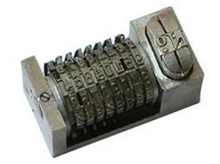 8 Digits Ordinary Tax Invoice Font Lead Print Number Code Machine National Tax Invoice Private Font