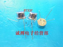 Single junction transistor BT33F dual base diode