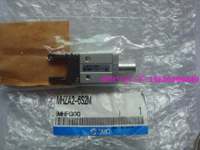 New original SMC MHZA2-6S2M pneumatic finger