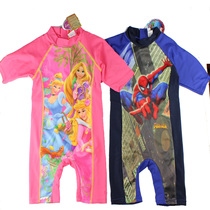 Swimsuit for childrens swimsuit sunscreen suit for childrens swimsuit boys and girls cartoon suit