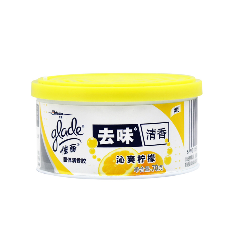 【天猫超市】佳丽固体清香胶沁爽柠檬70g 芳香剂清新剂除臭除异味