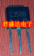Power amplifier tube C3588 2SC3588 original imported disassembly machine test good hair pairing A1400