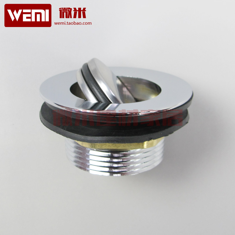 Flip flip universal flip knob type bathtub water sewer shower room drain tub de-water