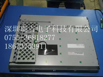 M201UN03 V0 Youda AUO20 1 inch M201UN02 V3 V5 V6 M201UN04