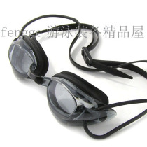 Special cabinet Kethda Competition anti-fogging waterproof swimming goggles male and female universal 2703S