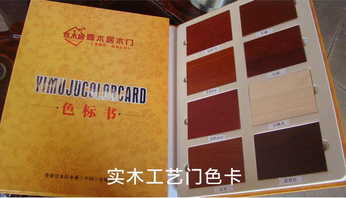 Ҽľ��ʵľ���Ͽ�����ľ��ɫ��