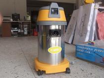 Car wash shop vacuum cleaner Jinba vacuum cleaner Jinba vacuum cleaner Jinba vacuum cleaner 30L Jinba vacuum cleaner