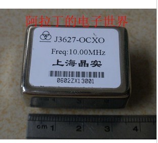 OCXO constant temperature crystal 10 00MHz (j3627-ocxo) Shanghai crystal solid direct shot