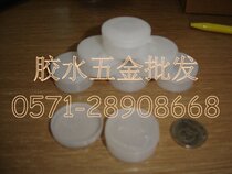 Crown special lubrication silicone grease waterproof seal O-ring sealing grease 10g split