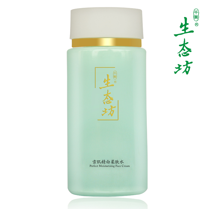 生态坊雪肌精亮柔肤水120ml 爽肤水 保湿补水化妆水 滋润