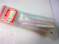 Ceramic soldering iron core 840H Guangzhou yellow flower suitable for 740840 electric iron external heat