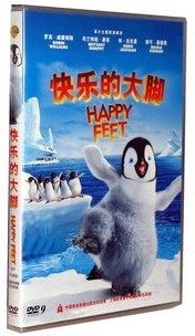商城正版 快乐的大脚 DVD9 新索