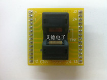 100% imported test and burn-in socket TSSOP24 GO DIPTSSOP24 shao lu zuo TSSOP20 16 14 chip