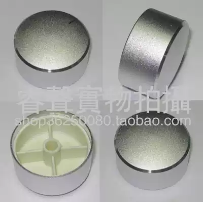 38MM aluminum alloy knob