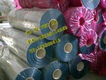 PET film PET film PET polyester film