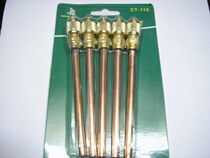 Refrigeration Accessories Boutique Long Needle Loggers (unidirectional vaxi)