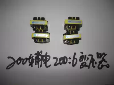 Welding machine repair parts 200:6 auxiliary electrical transformer zx7-200 250 upper plate accessories inverter welding machine plate