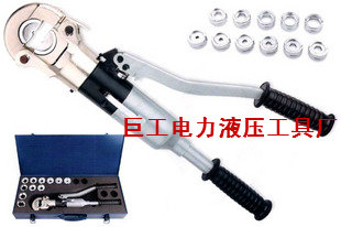 Giant hydraulic tools QZD-300A crimping pliers crimping pliers automatic hydraulic pliers automatic pressure relief and oil return