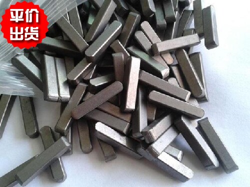 GB1096 flat keyboard A keyboard key corner M3M4 3*3 4*4