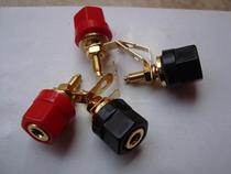 Terminal Horn Terminal Audio Terminal Speaker Terminal Banana Head Socket Banana Head Socket