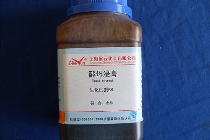 生物培养基 酵母浸膏粉 BR500克