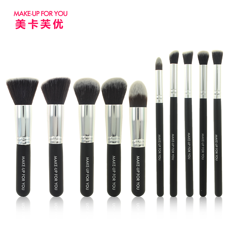 新品美卡芙优 黑柄10支化妆刷套装 专业彩妆工具化妆套刷 底妆刷