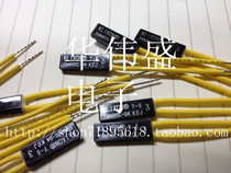 KLIXON TEXAS IMPORT TEMPERATURE SWITCH 5MM85C 85 degrees