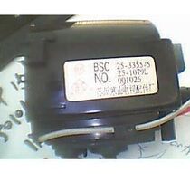 Original Panda Gao Luhua High Pressure Pack BSC25-3355-5 BSC25-1079L BSC25-1059T